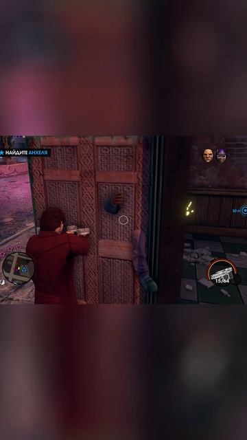 Saints Row  The не вписался в дверь