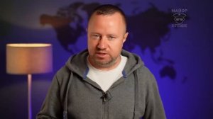 MAX мессенджер. Почему им опасно пользоваться.