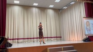 Землянская Анна