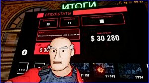 Кооп-стрим по игре The Hedliners: незабываемые эмоции и ценные кадры