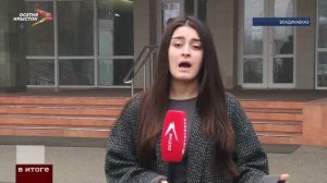 Как Северная Осетия шагнула в будущее медицины