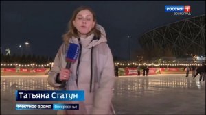 Местное время Воскресенье Артём Ямщиков 28.12.25