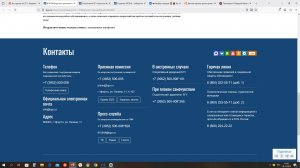 Тайны Типыча часть 10