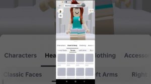 туториал на красивый скин💋❤