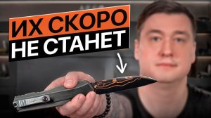 9 НОВЫХ КАСТОМОВ 2025, которые скоро ЗАКОНЧАТСЯ!