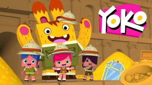 Йоко - Yoko - Трейлер мультфильма