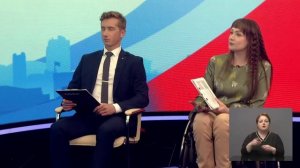 Онлайн-форум Время открытых возможностей