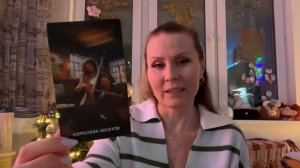 Таро‑прогноз для Стрельцов на 2026 год часть 1: перемены, уход из отношений, увольнение с работы