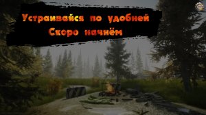 Что же там сейчас в Escape from Tarkov: Arena?