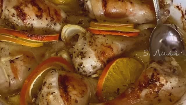 Цыпленок в апельсинах. Нежное, сочное мясо в апельсиново-лимонном соусе. смотреть онлайн