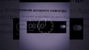 делала 1 часик:﹥