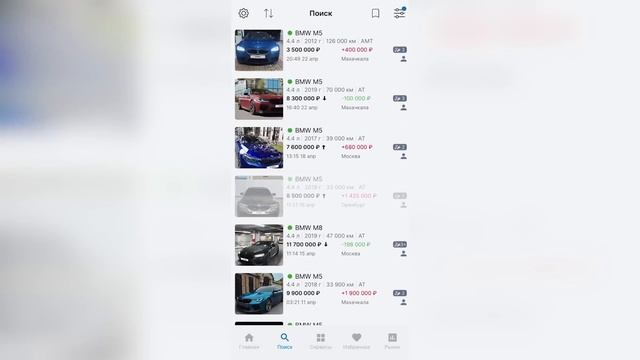 КУПИЛ ОЧЕНЬ БЫСТРЫЙ Mercedes-Benz CLS смотреть онлайн