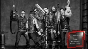 Rammstein - Sonne [Cover by RADIO TAPOK]
