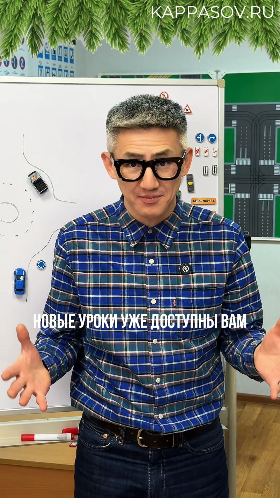 Новые уроки уже доступны Вам! Подготовка к экзамену в ГИБДД (ссылка в описании). Разбор билетов ПДД смотреть онлайн