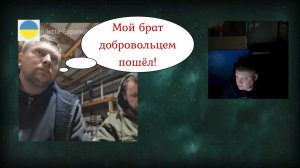 Сумской хатаскрайный свидетель всего 23.12.25