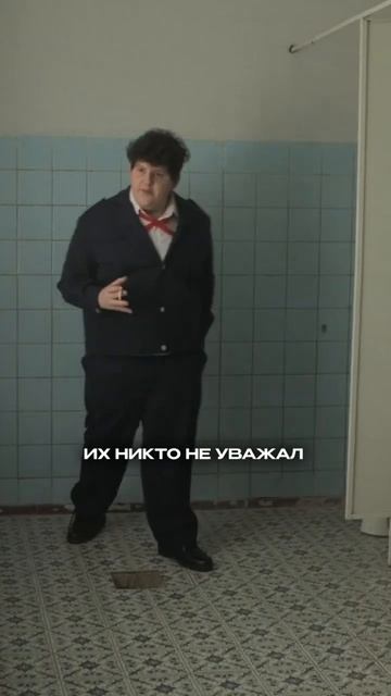 Основные правила и стиль казанских банд #shorts смотреть онлайн