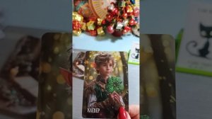 10 января 2026 года. Карта дня