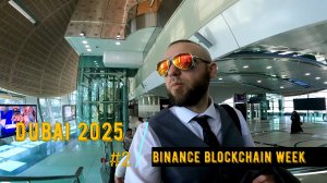 Метро Дубая,пешеход и каменные джунгли. Crypto VLOG №2