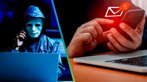 МВД России предупредило о новых схемах мошенничества с новогодними путевками