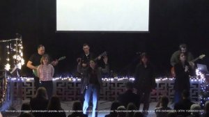 Богослужение | Церковь "Христианская Миссия" г. Саратов