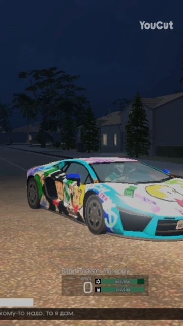 л🫶юбовь🫶 Гранд криминал онлайн♛ смотреть онлайн