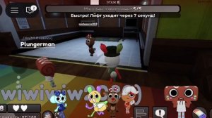 мир денди
командный ран
с рандомами
10 этажей