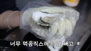 🔥🔥🔥 Устричный Апокалипсис😁😁