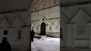 Всенощное бдение исповедь 27.12.2025