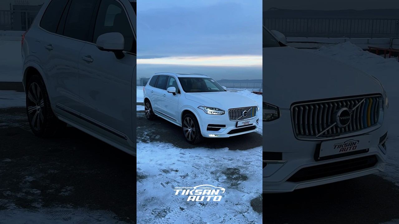 Не знаете что подарить? смотреть онлайн