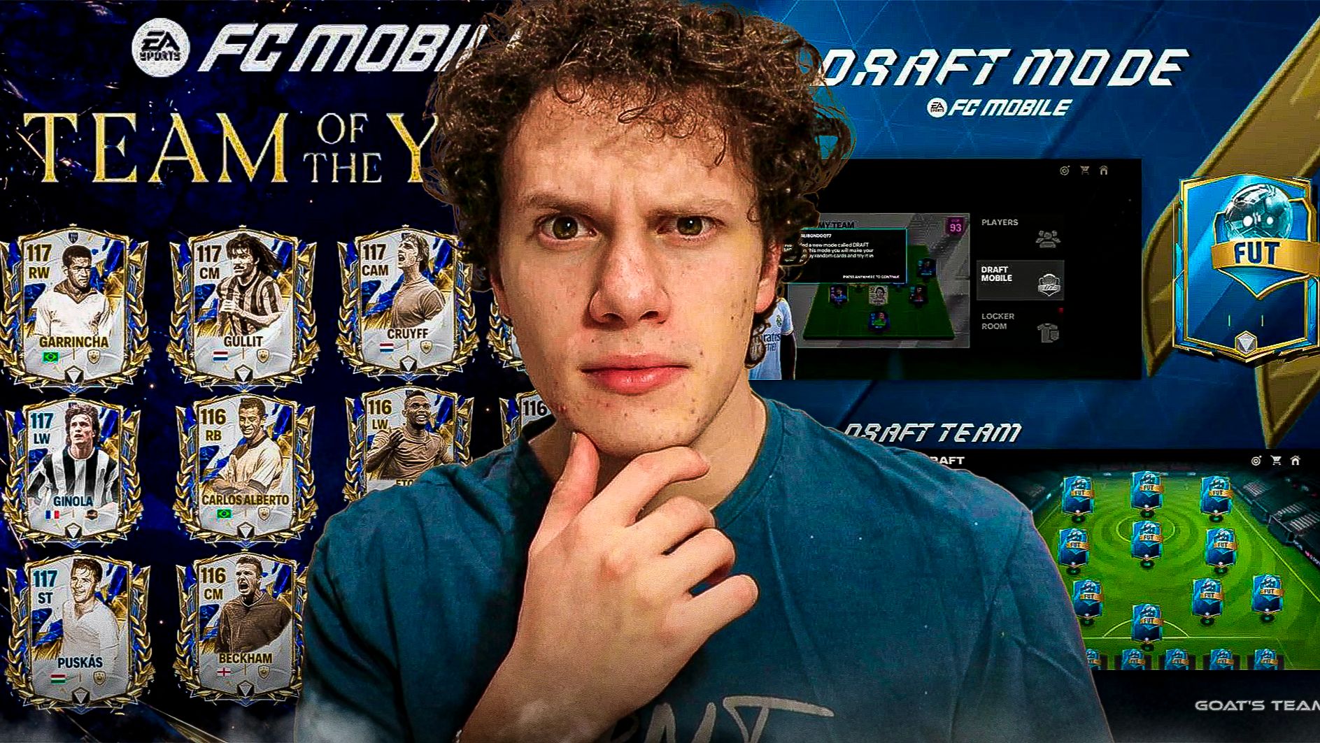 TOTY и НОВЫЙ РЕЖИМ "ДРАФТ" | ОБНОВЛЕНИЕ | ВОЗРОЖДЕНИЕ FC MOBILE 26 БУДЕТ! смотреть онлайн