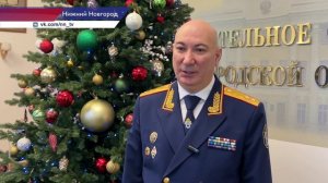 Акция "Ёлка желаний" в СУ СК