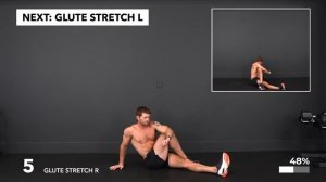 Заминка, растяжка всего тела после тренировки (5 минут).