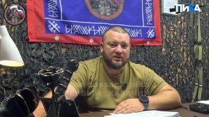 Поздравление десантникам — с передовой