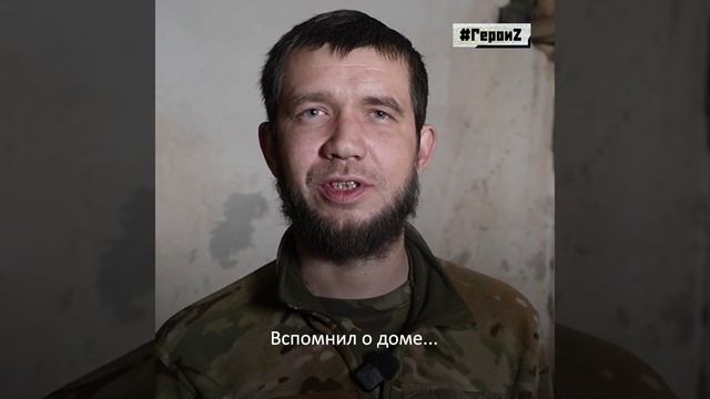 СВО День 1403: Наряжают Ёлку смотреть онлайн