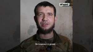 СВО День 1403: Наряжают Ёлку