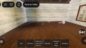 вернулся в роблокс. дед реилс