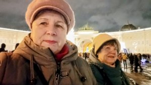 "Жизнь на пенсии".. Ездили с экскурсией посмотреть на " Новогодний Питер"!!