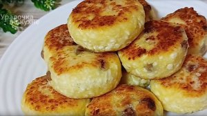 Лучшие СЫРНИКИ за 10 минут на завтрак! Пышные творожные Сырники
