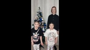 От любящих внуков