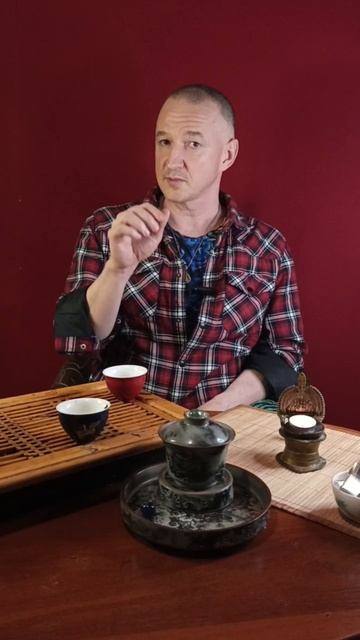 Ключ от Сексуальности