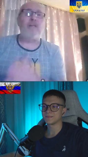 ЧАТРУЛЕТКА | ОДЕССА ПОРА ДОМОЙ  #foryou #shorts #украина #россия #сво смотреть онлайн