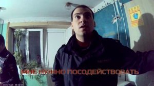 ЗНАНИЯ СИЛА