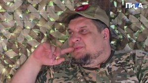 Как побороть страх на передовой: опыт казака-добровольца