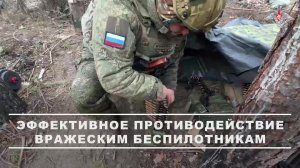 🪖 Военнослужащие 121-го мотострелкового полка группировки войск «Запад» успешно отражают атаки б...