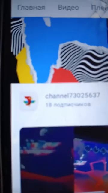 подпишиподпишешь его смотреть онлайн