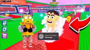 ШОК! АДМИН ЗАПУСТИЛ СРАЗУ 100 OG Skibidi Toilet на МАКСИМАЛЬНОЙ УДАЧЕ в РОБЛОКС Steal a Brainrot