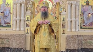 Слово митрополита Павла в день памяти святых Праотец