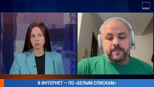 Зачем в России отключают интернет?. Полная блокировка. Важные печальные новости. смотреть онлайн