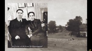 Жизнь В.И.Белых и В.А.Белых (Глава 4: труд на ниве Божьей и бракосочетание)