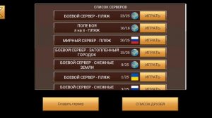 Cat Simulator 3D - Animal Life #2